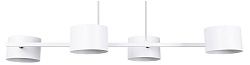 Подвесной светильник Arte Lamp Sebastian A7051SP-4WH 250_100_Array